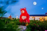 JIU JU HOMESTAR Hotels near Seeking Bashang Grassland