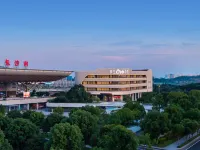 Howard Johnson Club Nanzhan Changsha Hotels near Hunan Agricultural University
