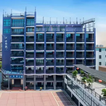 LONGYUAN Hotel Hotels near Luoding Confucious Temple