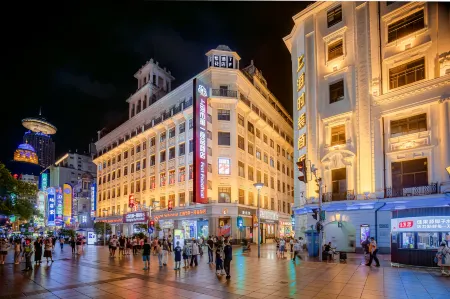 Flower Hotel Nanjing Road Walkway, Bund, Shanghai Отели рядом с достопримечательностью «Ун Ань (Нанкин Восточная Дорога)»
