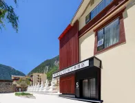SFEEL設計師飯店（九寨溝景區遊客中心店） 九寨溝住宿飯店