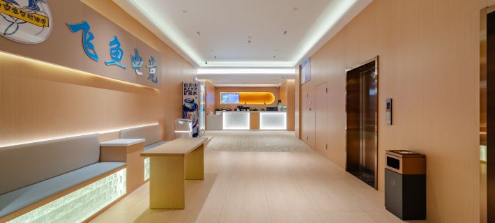 Feiyu E-sports Smart Hotel (Wuwei Construction Building) Hotels in Wuwei
