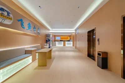 Feiyu E-sports Smart Hotel (Wuwei Construction Building) Hotels near Huangjin Tower