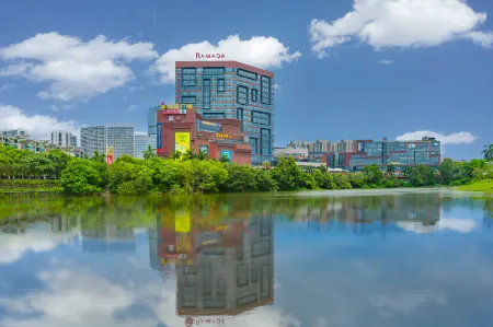 Ramada by Wyndham Foshan Nanhai Отели рядом с достопримечательностью «Neusoft Institute Guangdong»