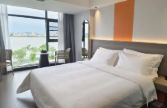 如家·雲上四季（潮州古城店） 鄰近鳳凰洲公園的酒店