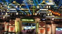Jianmenguan International Hot Spring Hotel - Mountain view