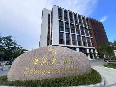 広縁ホテル 金山楓涇古鎮地区のホテル