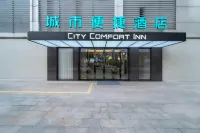 City Comfort Inn Zhongshan Shiqi Subdistrict Daxin Các khách sạn ở Trung Sơn