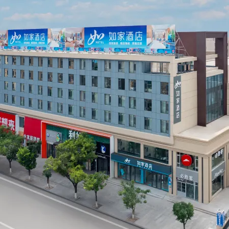 Homeinn · neo (Haicheng Huancheng Dong Road Shanghaicheng)