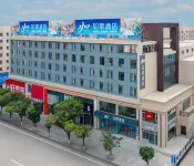 Homeinn · neo (Haicheng Huancheng Dong Road Shanghaicheng) - موقف سيارات