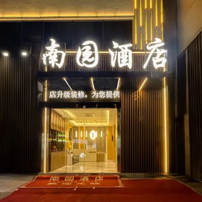 Nanyuan Hotel Các khách sạn gần Tân Tạo