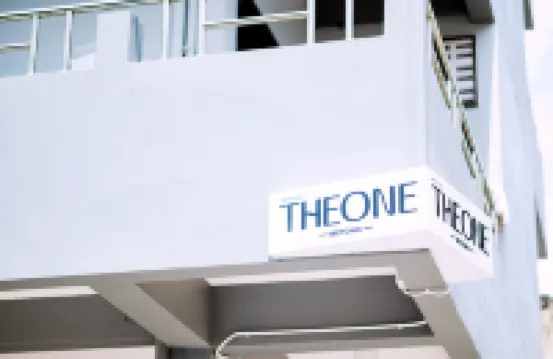 貝東The One酒店 勿洞縣酒店