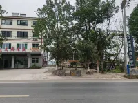 Wencheng Manju Hotel Hotels in Chongqing