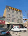 Xinzidong Hotel (Xugouzhen Branch) Hotels near Shanxi Police College (New Campus)