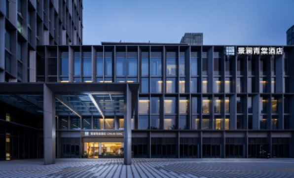 Hangzhou East Station Qianxin GINLAN JIA Qingtang Hotel