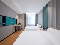 Urban Garden Hotel (Taoshan Street, Guantao County Branch) Các khách sạn ở Quán Đào