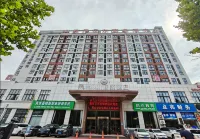 Sunny Bell Hotel (Shangshui Fushang Road) - Wifi