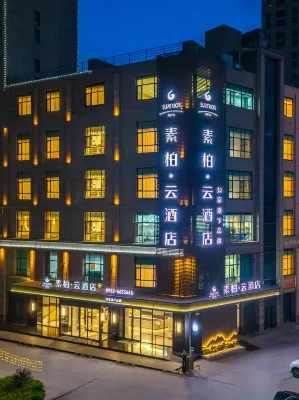 Homeinn Superior Hotel (Longxi Hongtu Commercial City, Dingxi) Các khách sạn gần Longxi Weihe Ecological Scenery Park Shuanglongkou Scenic Spot
