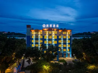 鴻楓飯店（外伶仃島店） 香江海市附近的飯店