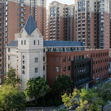 JI Hotel (Dezhou Wanda Plaza)