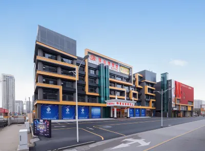 Vienna Hotel (Shenzhen Bao'an Xin'an'Wanda Plaza) Hotels in Bao'an Central District and Qianhai