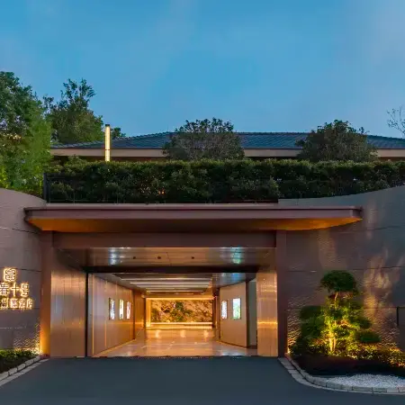Funchun No.10 Hotel Xiangyang