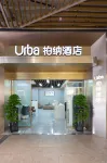 Urba Hotel (Longyan Wanbao Plaza)