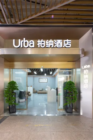 Urba Hotel (Longyan Wanbao Plaza)
