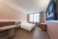 Hanting Hotel (Yixing Longbeishan Forest Park High-speed Railway Station Branch) Station Hotel Hotels in Yixing