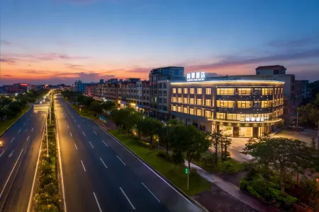 Shangjing Hotel Отели рядом с достопримечательностью «Shuidong Bay»