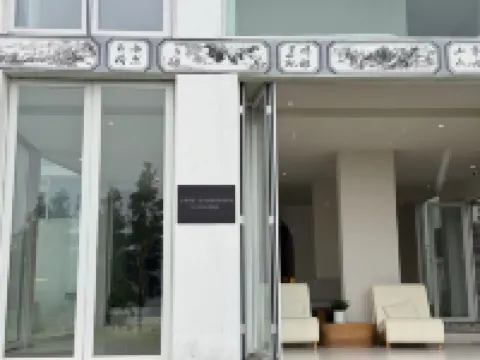 Dali Huali Designer Seaview Homestay(Caicun Wharf Erhai Store)