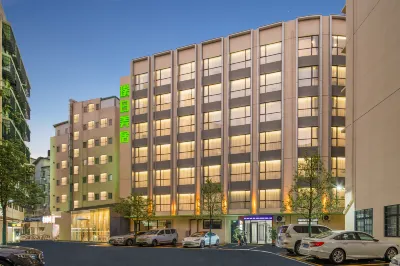 璞日美居·PURI SUITES(廣州天河公園廣東技術師範大學店) 鄰近廣東技術師範大學(東校區)的酒店