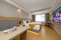 由里美宿飯店（重慶永川客運中心店） 黃瓜山古井皇菊園附近的飯店