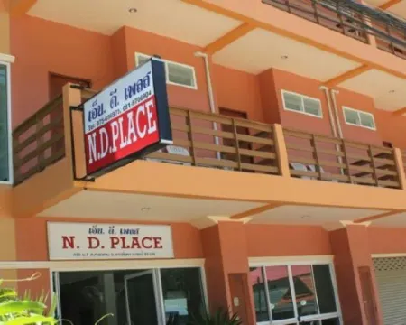 เอ็น. ดี. เพลส ลันตา โรงแรมในเกาะลันตา