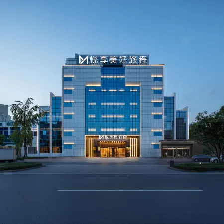 Yuemeicheng Hotel (Linhai Yintai City)