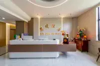 Fanjing Business Hotel Hotels in Fengzhen