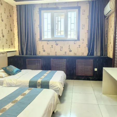Yiheyuan Homestay