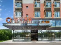Puge Jinxi Hotel Hotels in Puge