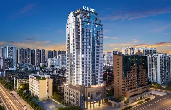 優軒酒店（南寧火車站明秀路地鐵站店）