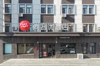 Shangkeyou Hotel (Huinan Chaoyang Town) - Wifi