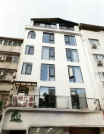 Muqi Jiushe Design B&B (Longyan Railway Station Minxi Trading City)