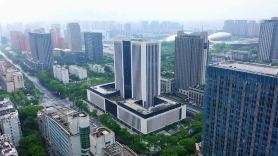 WENJUN HOTEL