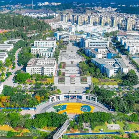 Hanlin Hotel (Suining Wanda Plaza)