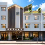 Pudi Manju Hotel(Jingdezhen Wenchuang Taoxichuan) Hotels in Jingdezhen