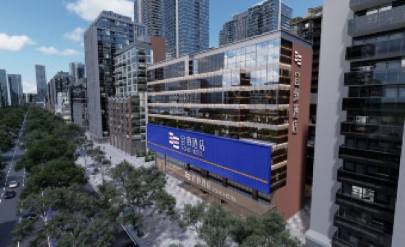 ECHIC Hotel (Guangzhou Zhengjia Plaza Tiyuxilu Subway Station)