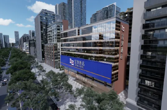 ECHIC Hotel (Guangzhou Zhengjia Plaza Tiyuxilu Subway Station)