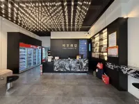 Weijia Hotel Hotels in Shanwei