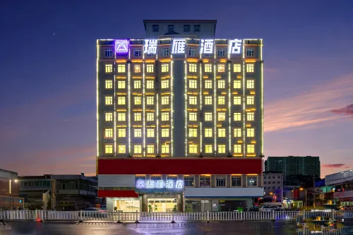 Ruiyan Hotel - 2-Star