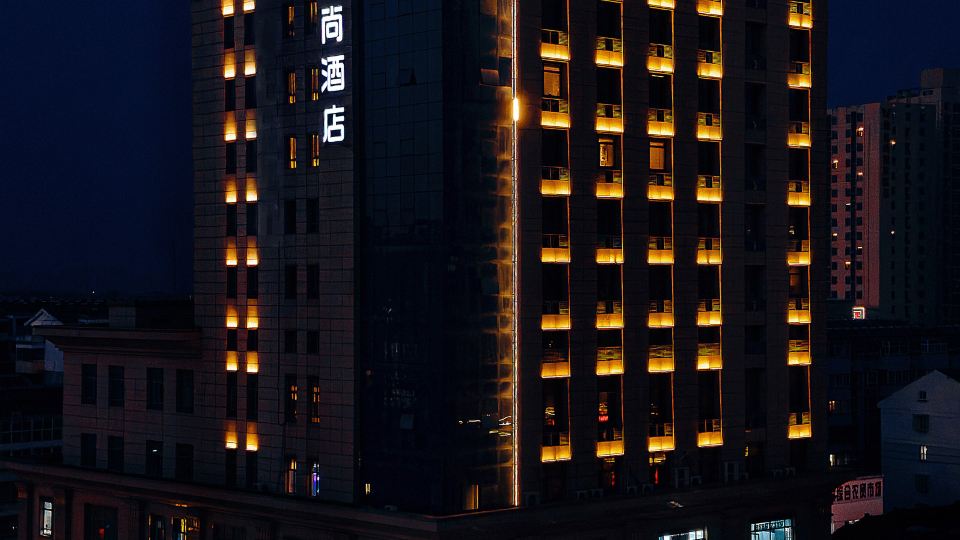 Echarm Hotel