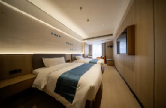 Fairyland Shangpin Hotel (Chongqing Ba'nan Wanda Plaza) Hotels near Plaza Shopping Center